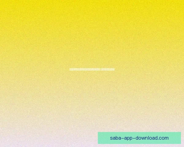 世界杯足球竞猜盘口分析与投注策略全面解析 提升你的投注精准度