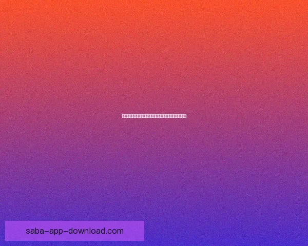 世界杯竞猜热门平台全攻略与技巧详解助你轻松赢取奖金