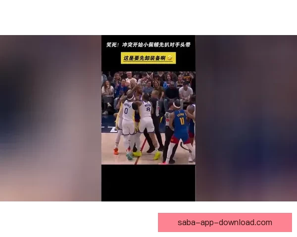 佩顿二世回忆与纳吉冲突首次扯头带及场上不必要动作分析