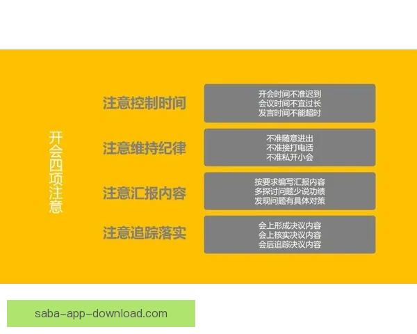 足球竞猜入口权威平台推荐玩法指南助你轻松掌握赛事投注技巧心得